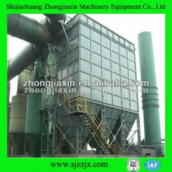 High Quality Air Box Pulse Dust Catcher for Crusher in Competitive Price