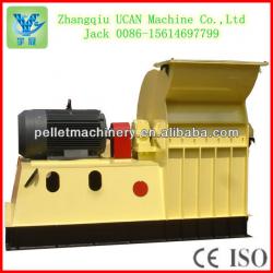 High quality cattle feed crusher with best price