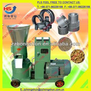 high quality CE flat die wood pellet machine (86-0371-86226198)