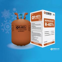 High Quality gas refrigerante r407c