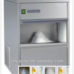 high quality KS-S-80 snow ice machine/Ice making machine