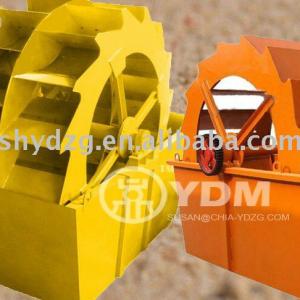 high quality mining washing equipment on sale