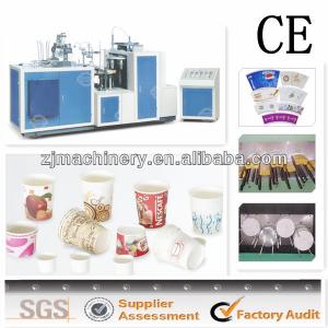 High quality Paper Cup Machine