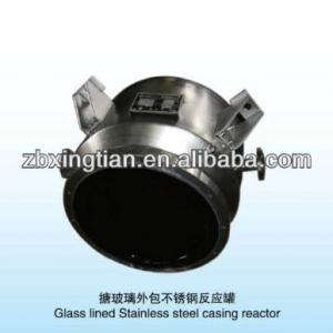 high quality reaction vessel,ss steel reactor