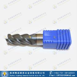 high quality solid carbide end mill