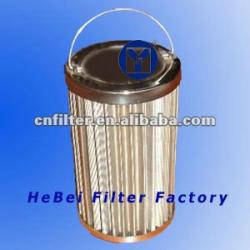 high quality stainless steel filter strainer