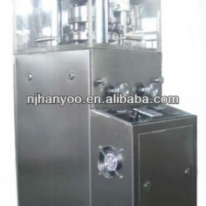 high quality tablet press --chicken bouillon cube tablet press machine with CE EU iso9001