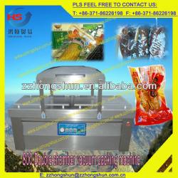 High quality vacuum packaging machine for big food