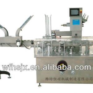 High speed 160p/m HSZ-160B Auto multifunction pharmaceutical cartoning machine/Automatic pharmaceutical encasing machine