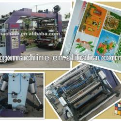 High Speed 4 Colour Flexographic Printing Machine