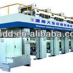 High-speed automatic color register rotogravure machineryYDJ200G