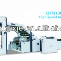 High-speed Automatic Flute Laminating machine