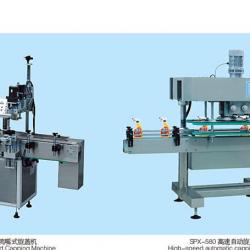 high speed automatic lid capping machine bottle cap machinery