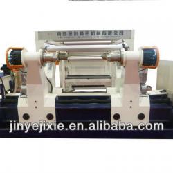 high speed cnc paper roll cutting machine