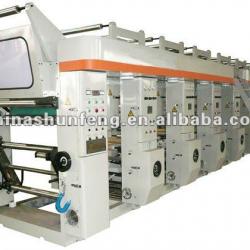 High Speed Computer Gravure Printing Machine/ High Speed Computer Rotogravure Printer