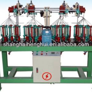 high speed cords braiding machine