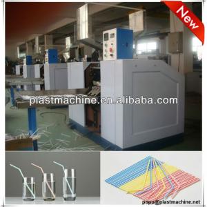 high speed flexible straw machine