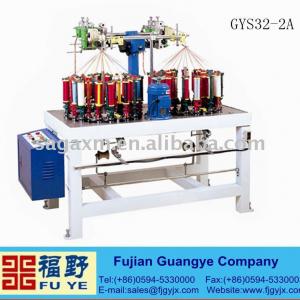 High speed line braiding machine/webbing machine/shoelace machine