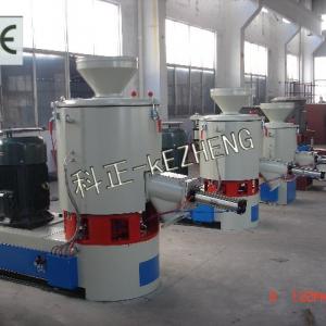 High Speed mixer