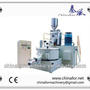 High speed mixer