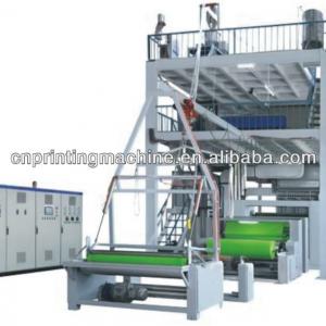 High Speed Non Woven Fabric Machine