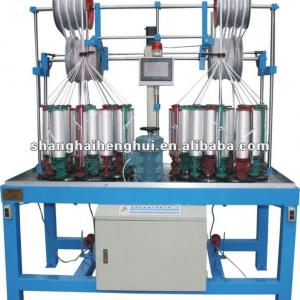 high speed parachute rope braiding machine/parachute rope making machine