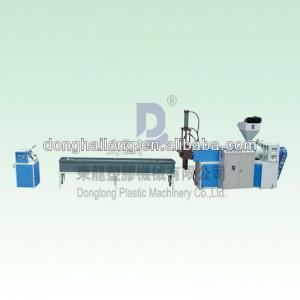 high speed plastic film recycling machine