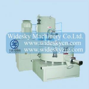 high speed plastic mixer