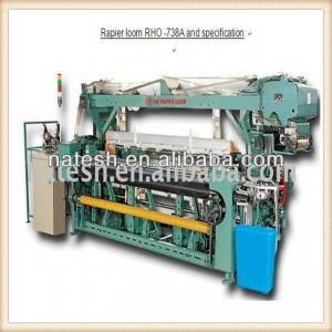 high speed rapier loom