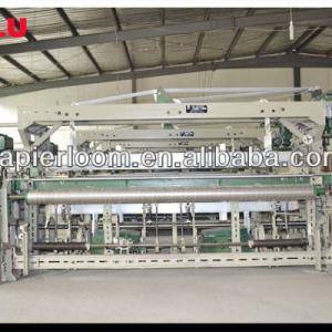 High Speed Terry Towel Rapier Loom