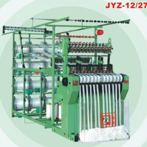 High Speed Without Shuttle Needle Loom