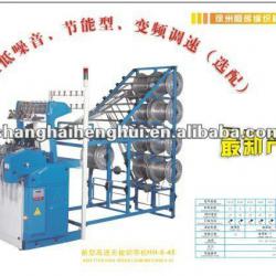 High speed zipper belt weaving machine