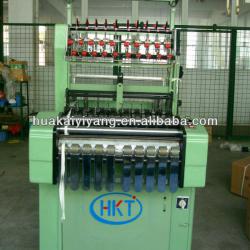 High Speed Zipper Tape/Belt Needle Loom