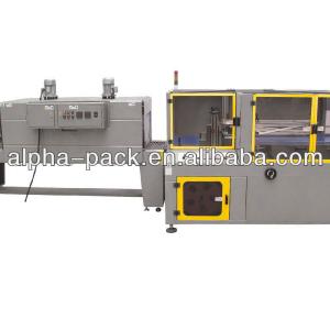 High speedFully Automatic side Seal Machine APSS-7522+PE Tunnel