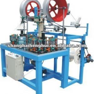 high spped hollow pp rope braiding machine