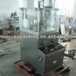 Hight speed rotary tablet press machine