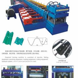 Highway guardrail roll forming machine