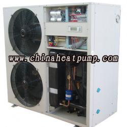 Hiseer engergy efficiency air source heat pump (heating & domestic hot water )