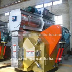 HKJ Animal Feed Machine