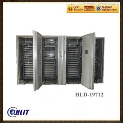 HLD-19712 Egg Incubator Hatchery Price