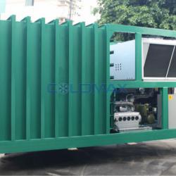 Holland celery Vacuum precooling/cooler refrigeration machine