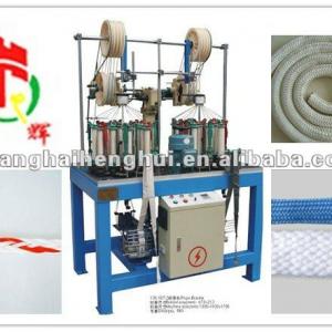 hollow rope braiding machine