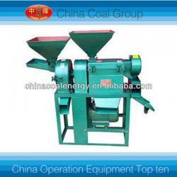 Home use rice mill, rice husking machine