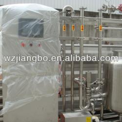 homogenizer and pasteurizer for milk