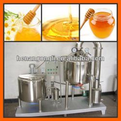 honey filtering machine/honey machine/0086 15225628720