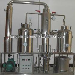 Honey Machine|Honey Processing Machine|Honey Processing Line