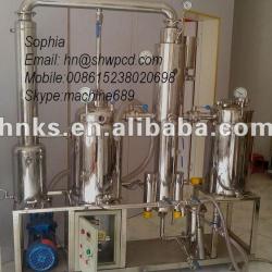 Honey making machine/honey extruder machine/honey machine 008615238020698