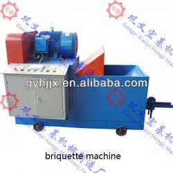 HONGJI biomass briquette machine China 0086 13783561253