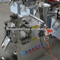 Hongxin super Samosa making machine/dumpling making machine 0086 15238020669