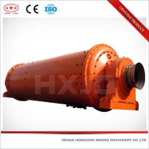 Hongxing Energy Saving MBS Type Rod Mill